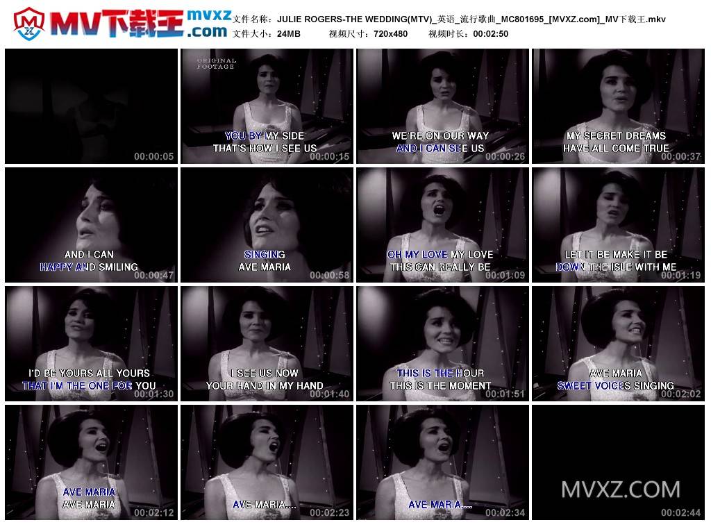 JULIE ROGERS-THE WEDDING(MTV)_英语_流行歌曲_MC801695